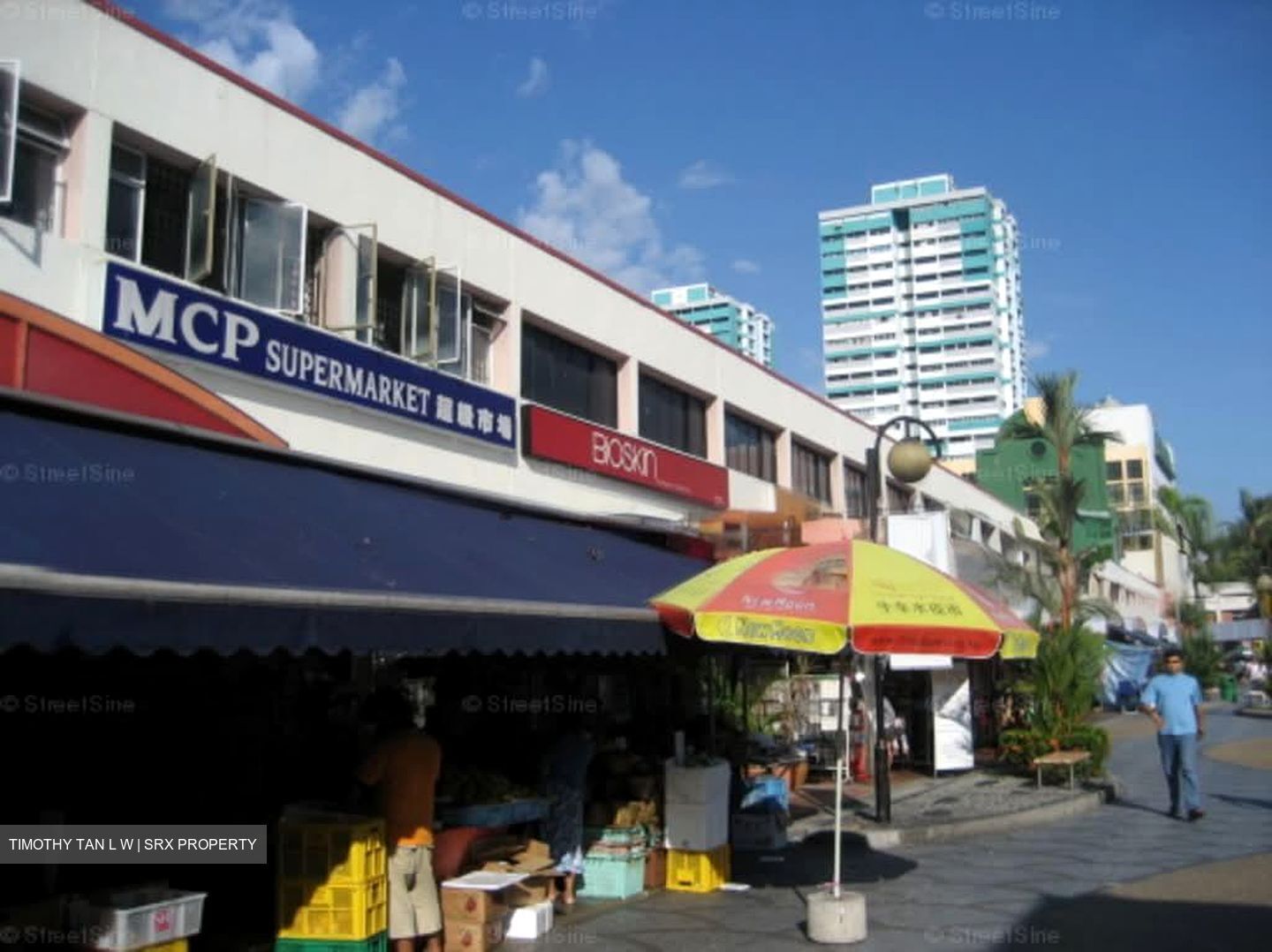 Marine Parade Central (D15), Shop House #543641891